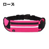 ランニングポーチ ランニングバッグ レディース | PlusNao | 詳細画像10 