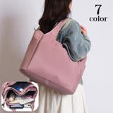 トートバッグ 鞄 大容量 | PlusNao | 詳細画像1 