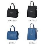 保温バッグ ランチバッグ ランチトート | PlusNao | 詳細画像10