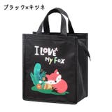 保温バッグ ランチバッグ ランチトート | PlusNao | 詳細画像11