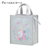 保温バッグ ランチバッグ ランチトート | PlusNao | 詳細画像13