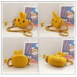 ポシェット ショルダーバッグ キッズ | PlusNao | 詳細画像14 