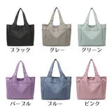 トートバッグ レディース メンズ | PlusNao | 詳細画像19