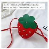 ポシェット キッズ 子供用 | PlusNao | 詳細画像12 