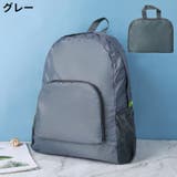 リュックサック 折りたたみ式 レディース | PlusNao | 詳細画像15 