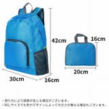 リュックサック 折りたたみ式 レディース | PlusNao | 詳細画像20 