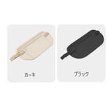 セキュリティポーチ ウエストポーチ シークレットポーチ | PlusNao | 詳細画像15 