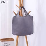 エコバッグ トートバッグ レディース | PlusNao | 詳細画像13 