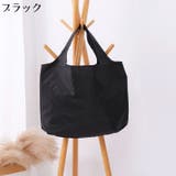 エコバッグ トートバッグ レディース | PlusNao | 詳細画像14 