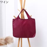 エコバッグ トートバッグ レディース | PlusNao | 詳細画像15 