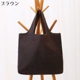 エコバッグ トートバッグ レディース | PlusNao | 詳細画像17 