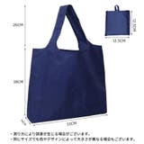 エコバッグ トートバッグ レディース | PlusNao | 詳細画像20 