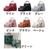 ショルダーバッグ 3点セット レディース | PlusNao | 詳細画像19