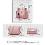ショルダーバッグ 3点セット レディース | PlusNao | 詳細画像20
