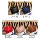 トートバッグ レディース レザー調 | PlusNao | 詳細画像19 
