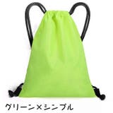 ナップサック リュック レディース | PlusNao | 詳細画像10
