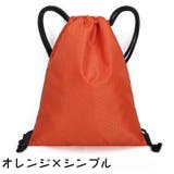 ナップサック リュック レディース | PlusNao | 詳細画像14