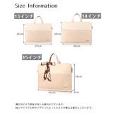 PCバッグ パソコンケース パソコンバッグ | PlusNao | 詳細画像18 