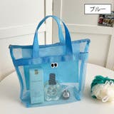 メッシュバッグ トートバッグ スパバッグ | PlusNao | 詳細画像17 