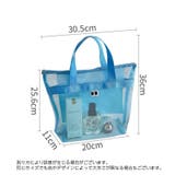 メッシュバッグ トートバッグ スパバッグ | PlusNao | 詳細画像20 