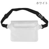 ウエストポーチ 防水バッグ レディース | PlusNao | 詳細画像10