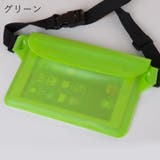 ウエストポーチ 防水バッグ レディース | PlusNao | 詳細画像12