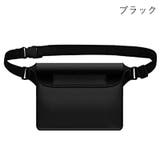 ウエストポーチ 防水バッグ レディース | PlusNao | 詳細画像14