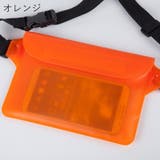 ウエストポーチ 防水バッグ レディース | PlusNao | 詳細画像16
