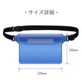 ウエストポーチ 防水バッグ レディース | PlusNao | 詳細画像18