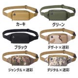 ウエストバッグ ウエストポーチ ボディバッグ | PlusNao | 詳細画像18 