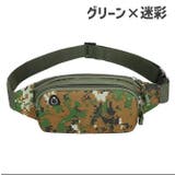 ウエストバッグ ウエストポーチ ボディバッグ | PlusNao | 詳細画像19 