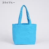 トートバッグ ハンドバッグ お弁当バッグ | PlusNao | 詳細画像10