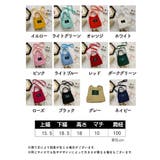 ショルダーバッグ ハンドバッグ 2WAY | PlusNao | 詳細画像19 