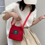 ショルダーバッグ ハンドバッグ 2WAY | PlusNao | 詳細画像3 