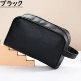 セカンドバッグ クラッチバッグ 化粧バッグ | PlusNao | 詳細画像5 