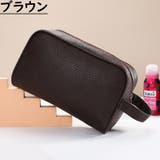 セカンドバッグ クラッチバッグ 化粧バッグ | PlusNao | 詳細画像6 