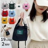 2wayバッグ ショルダーバッグ トートバッグ | PlusNao | 詳細画像1 