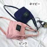 2wayバッグ ショルダーバッグ トートバッグ | PlusNao | 詳細画像11 