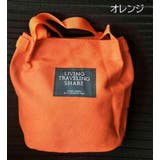 2wayバッグ ショルダーバッグ トートバッグ | PlusNao | 詳細画像15 