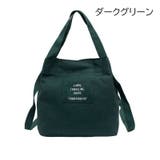 2wayバッグ ショルダーバッグ トートバッグ | PlusNao | 詳細画像16 