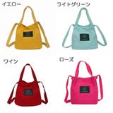 2wayバッグ ショルダーバッグ トートバッグ | PlusNao | 詳細画像17 