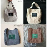 2wayバッグ ショルダーバッグ トートバッグ | PlusNao | 詳細画像18 