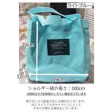 2wayバッグ ショルダーバッグ トートバッグ | PlusNao | 詳細画像20 