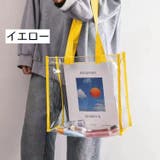 トートバック ビニールバック クリアトート | PlusNao | 詳細画像10 