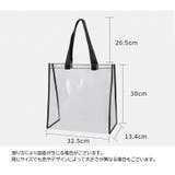 トートバック ビニールバック クリアトート | PlusNao | 詳細画像14 