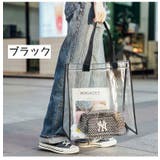 トートバック ビニールバック クリアトート | PlusNao | 詳細画像5 