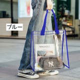 トートバック ビニールバック クリアトート | PlusNao | 詳細画像7 