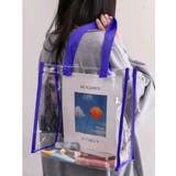 トートバック ビニールバック クリアトート | PlusNao | 詳細画像8 