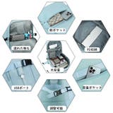 リュックサック バックパック ビジネスリュック | PlusNao | 詳細画像18 