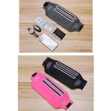 ウエストポーチ ボディバッグ ショルダーバッグ | PlusNao | 詳細画像9